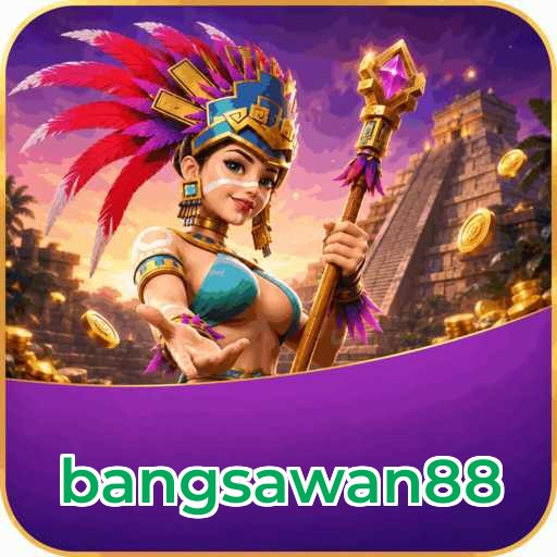 Rekomendasi