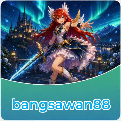 Batas ulasan