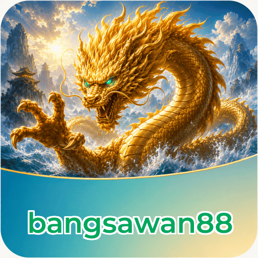 Persiapan Download